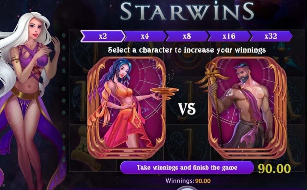 starwins