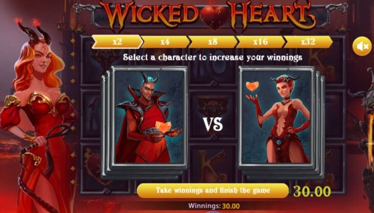 wicked heart